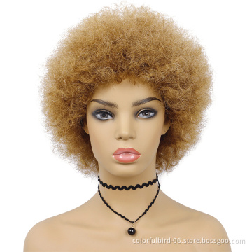 HLN 27 Honey Brown Short Afro Curly Human Hair Wigs Machine Made Fluffy Kinky Curly Wigs for Black Women Short Blonde Afro Wig